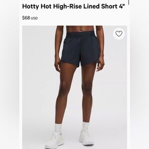 Hotty Hot High Rise Short 4” lined